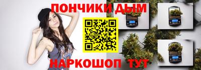 твердый Новодвинск