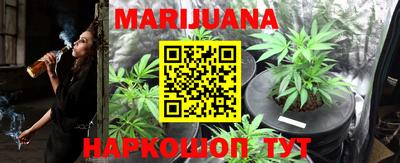 прущий лед Новокубанск