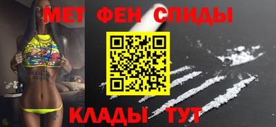 твердый Новодвинск