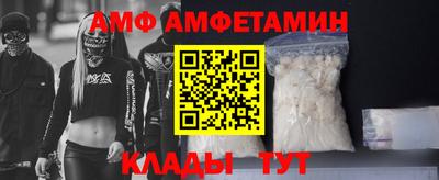 твердый Новодвинск