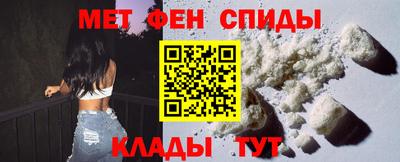 прущий лед Новокубанск