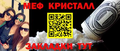 твердый Новодвинск