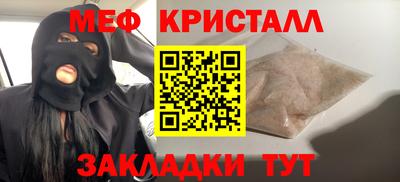 твердый Новодвинск